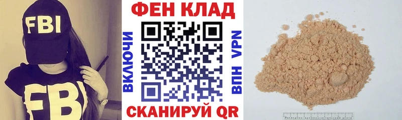 Амфетамин 97%  наркошоп  Дмитровск 