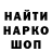 КЕТАМИН VHQ Krista_ svyazhet