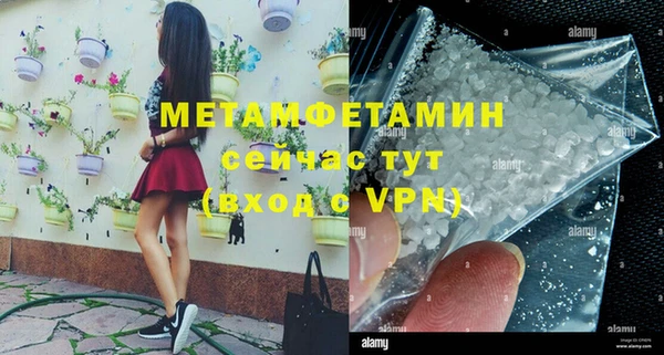 PSILOCYBIN Медногорск
