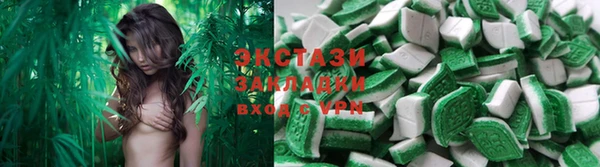 PSILOCYBIN Медногорск