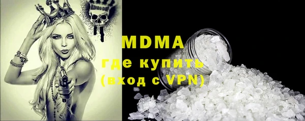 PSILOCYBIN Медногорск