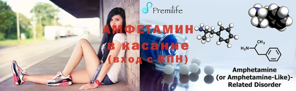 скорость Мегион