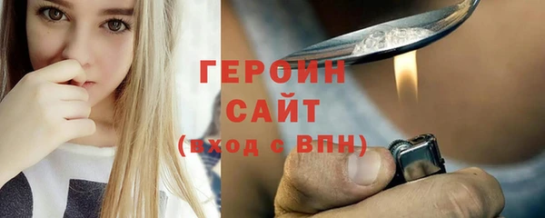 скорость Мегион