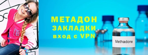 скорость Мегион