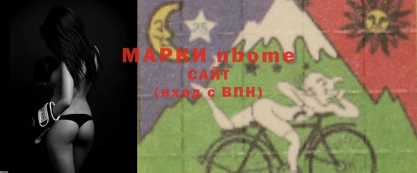 скорость Мегион