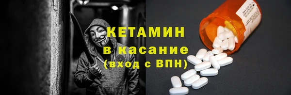 таблы Медвежьегорск