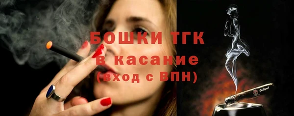 таблы Медвежьегорск