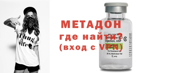 PSILOCYBIN Медногорск