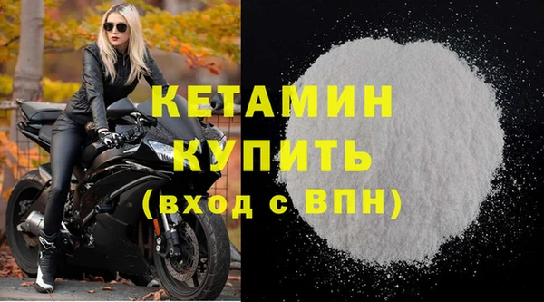 PSILOCYBIN Медногорск