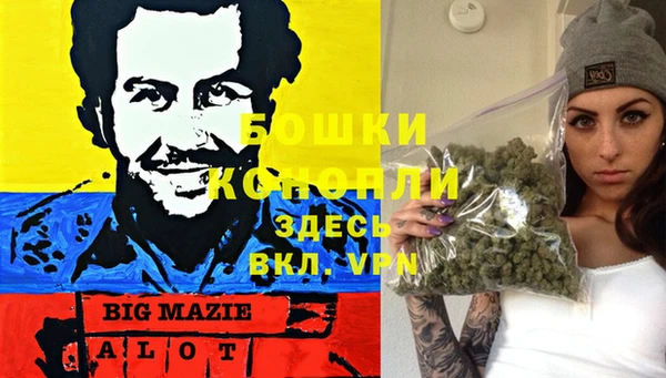 MDMA Premium VHQ Апатиты