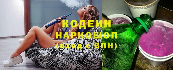 скорость Мегион