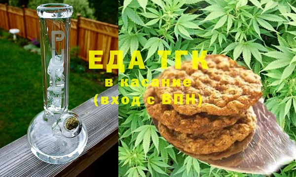 PSILOCYBIN Медногорск