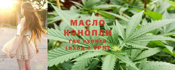 скорость Мегион