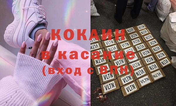 скорость Мегион