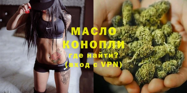 скорость Мегион