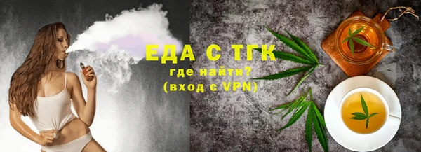 скорость Мегион