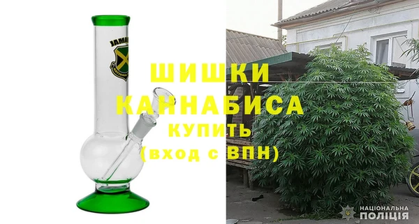 таблы Медвежьегорск