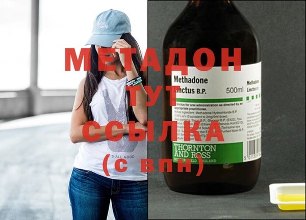таблы Медвежьегорск