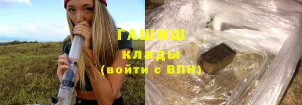 скорость Мегион