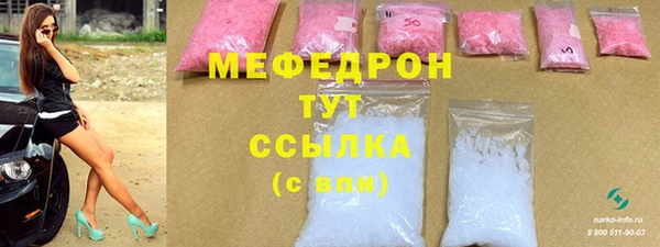 PSILOCYBIN Медногорск
