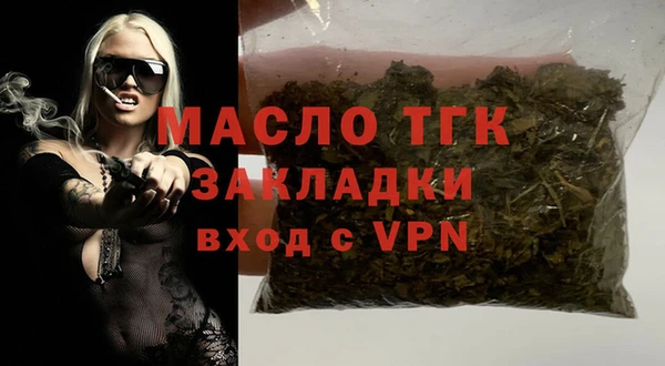 PSILOCYBIN Медногорск