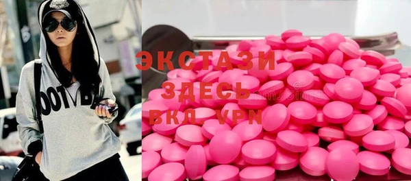 таблы Медвежьегорск