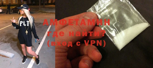 скорость Мегион