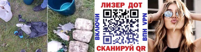мега сайт  как найти   Дмитровск  Лсд 25 экстази ecstasy 